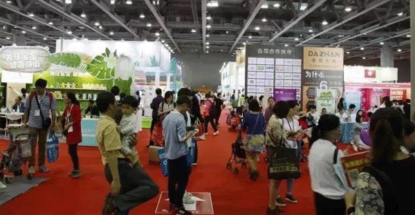 雅倍健将参展广州国际孕婴童产品博览会