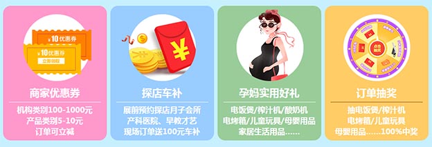 gz2.jpg